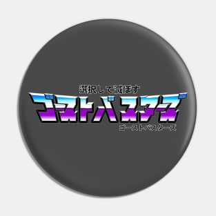 TF x GB [JP] Desutorakuta (b) Pin