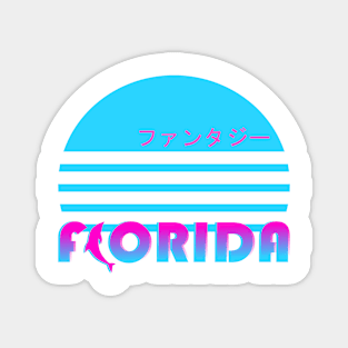 Vaporwave Florida Kanji Retro 80s 90s Magnet