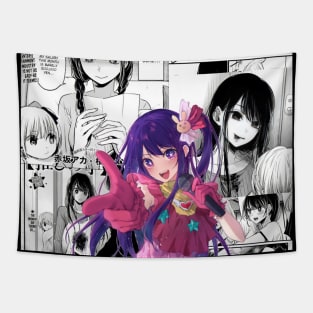 Ai Hoshino Tapestry