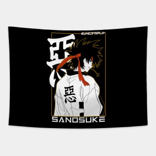 SANOSUKE Tapestry