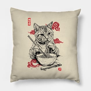 Japanese cat eating noodles Pillow