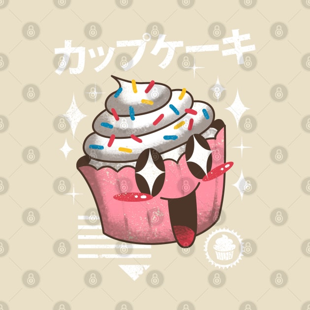 Kawaii Cupcake by Vincent Trinidad Art