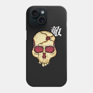 Skull death with japanese hiragana Phone Case