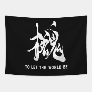 To Let The World Be MGS Tapestry