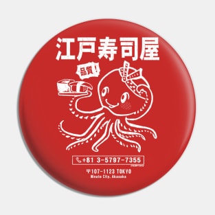 Edo Sushi Bar Octopus (distressed look) Pin