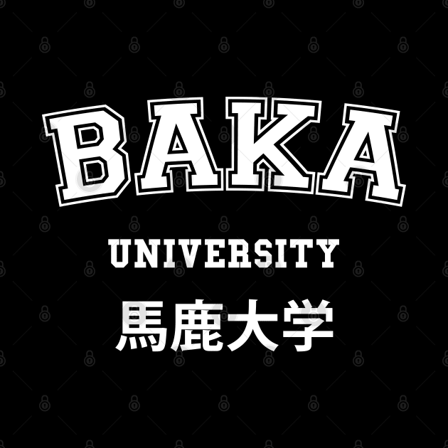 BAKA UNIVERSITY by tinybiscuits