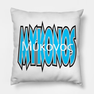 Mykonos Pillow