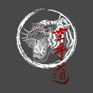 Karate tiger 2.0 T-Shirt