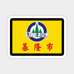 Keelung Magnet