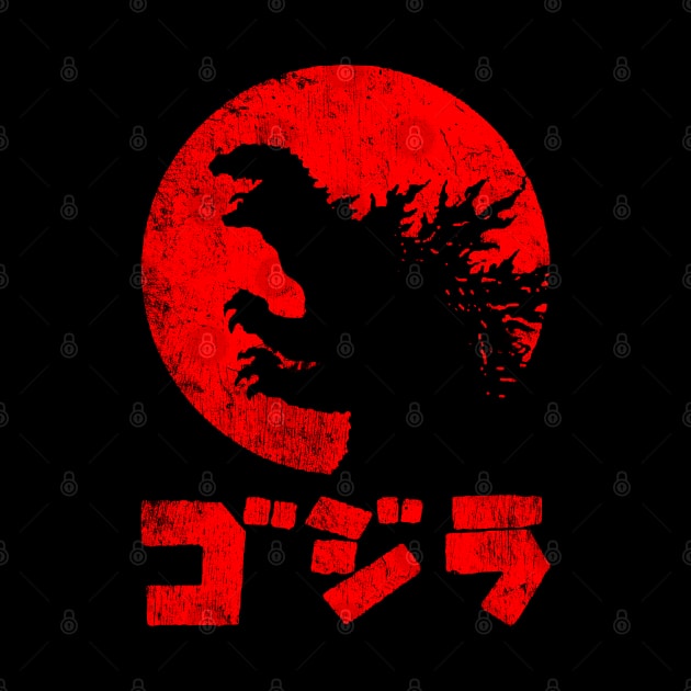 Godzilla Vintage by liondeb08