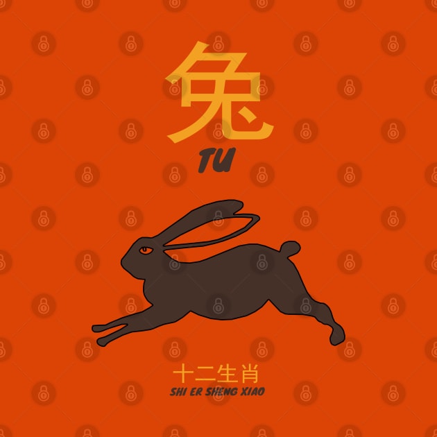 Tu Chinese Zodiac by KewaleeTee