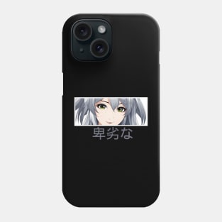 Anime Lewd Character Happy Eyes Phone Case