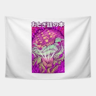 Monogatari book Tapestry