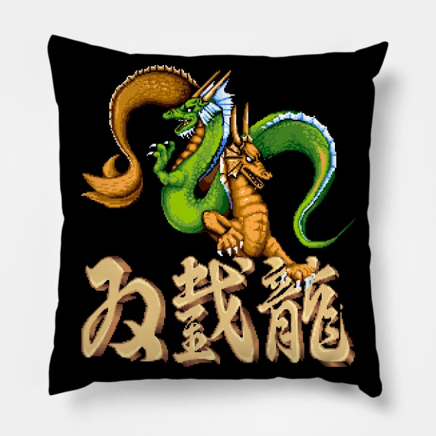Dragon Team Pillow by winsarcade