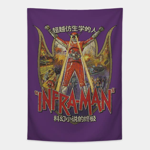 The Super Inframan 1975 Tapestry by JCD666