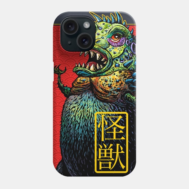 Kaiju Phone Case by ChetArt