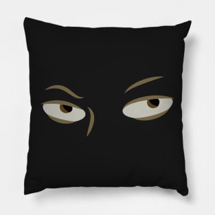 Suspicious Eyes Pillow