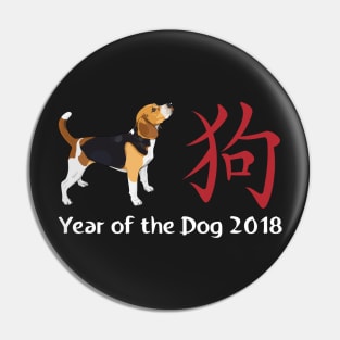 Year of the Dog 2018 Chinese New Year Beagle Pin