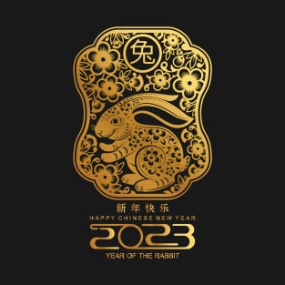 Happy Chinese New Year 2023 White Rabbit Zodiac Gift T-Shirt