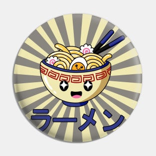 Cute Ramen Bowl - Kawaii ラーメン Blue - Sun  Background Pin