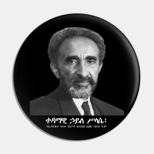 Haile Selassie I,  Emperor of Ethiopia. Pin