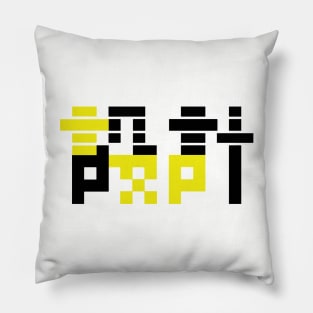 8ts Design Pillow