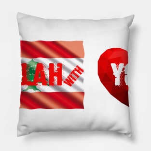 Lebanon Pillow