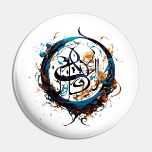 Arabic Painting Pin