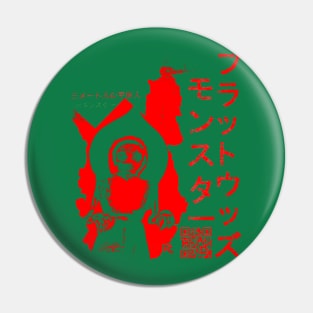 WV Monster #6 Red Japan QR Pin