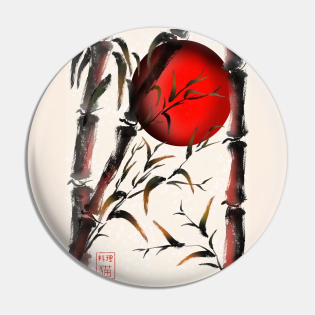 Sumi-e bamboo forest with a red rising sun Pin by cuisinecat