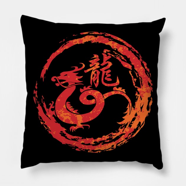 Dragon Chinese sign of the zodiac Pillow by dieEinsteiger