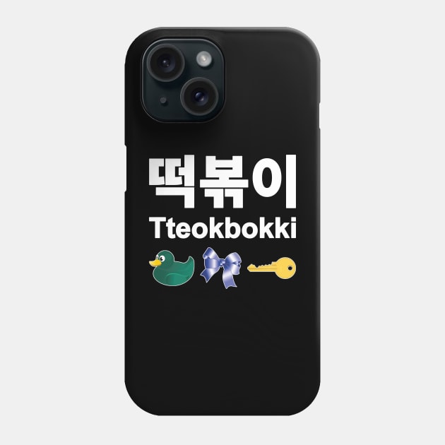 Tteokbokki 떡볶이 Duck Bow Key Phone Case by DPattonPD