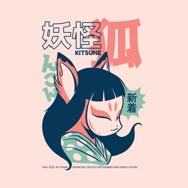 Vintage Kitsune Manga by SLAG_Creative