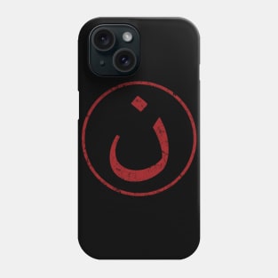 Nazarene N Christian in Arabic Phone Case