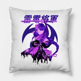 The Best Of Raiden Shogun Pillow