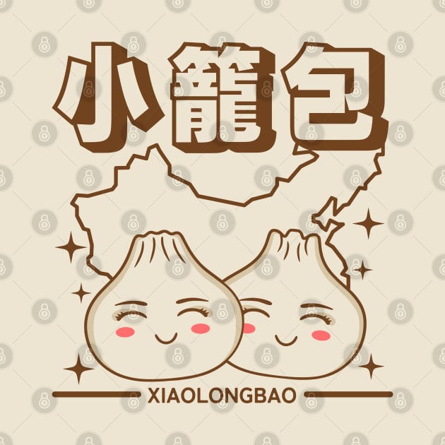 Kawaii Dumplings - Xiao Long Bao by Bruno Pires