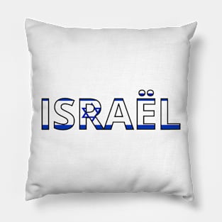 Drapeau Israël Pillow