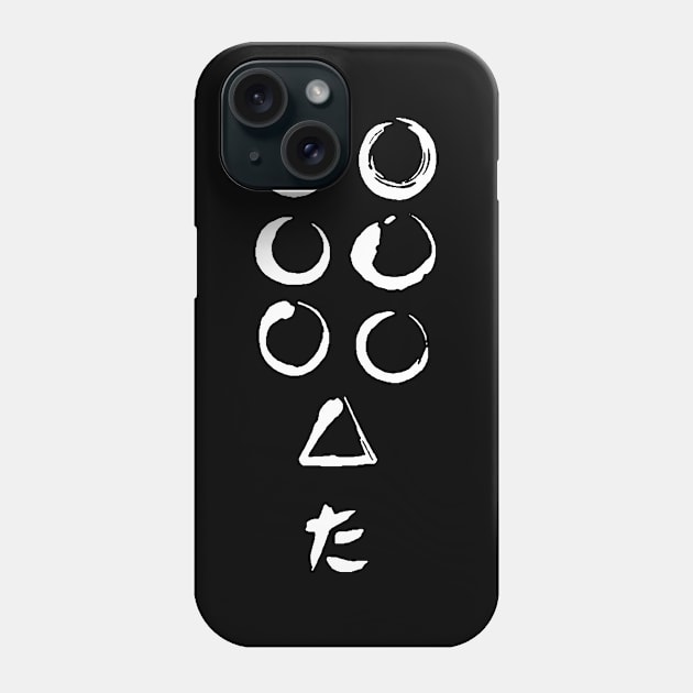 Seven Samurai Flag Logo Phone Case by Genbu