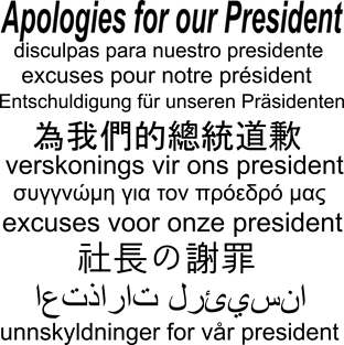 Apologies for our President Magnet