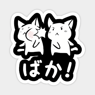 Baka Neko Cats Otaku Magnet