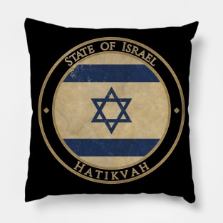 Vintage State of Israel Asia Asian Flag Pillow