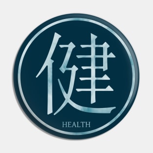 Kanji Health white Pin