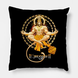 Ram Dut Hanuman - Jai Hanuman Pillow