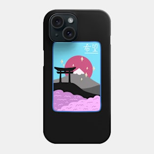 japanese scenery Phone Case