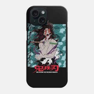 Kokushibo Demon Slayer Phone Case