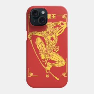 美猴王 Phone Case