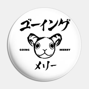 Japanese Calligraphy from One Piece Going Marry Pin