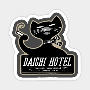 Vintage Japanese Cat Brand Hotel Magnet