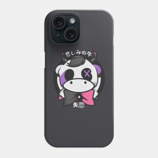 Cute Stitched Cow Plush ╰(◡‿◡✿╰) Phone Case