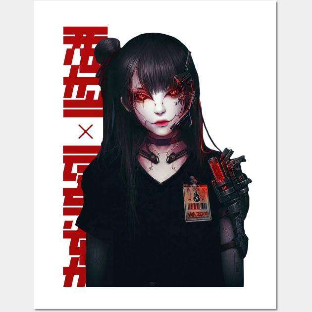 Cyberpunk Anime Girl by Toon Lord Anime Aesthetic Wall Art 